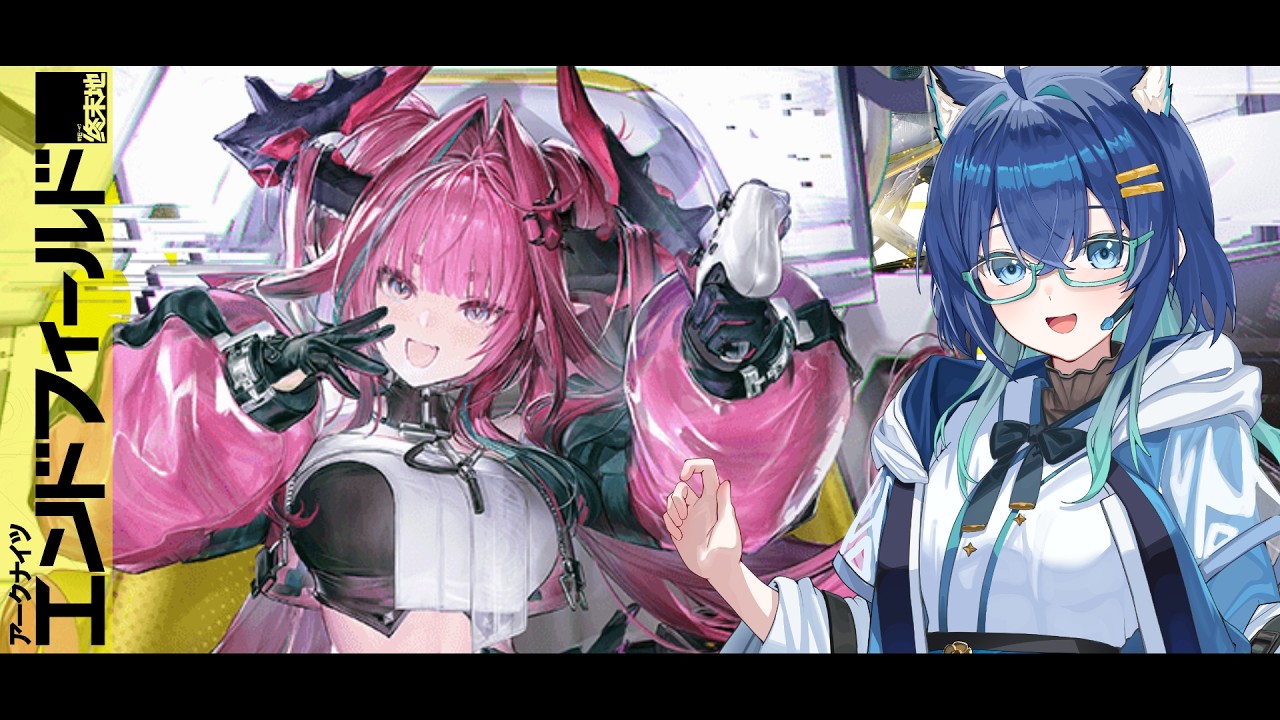【#エンドフィールド】PS5コンが復活したのでPADで戦闘してみましょう @ エンドフィールド #13【Arknights: Endfield/明日方舟 終末地】【#Vtuber】