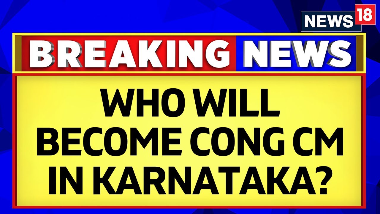 LIVE: Karnataka CM Tussle | Siddaramaiah Reaches Delhi, DKS To Stay Back; Dalit CM Demand Returns