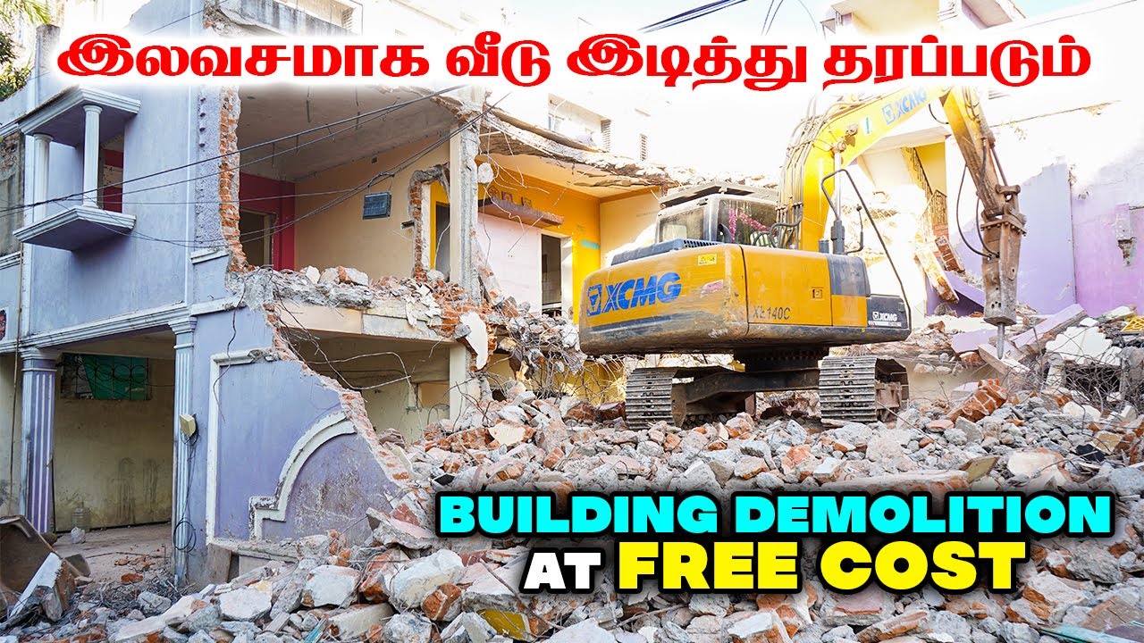 Building Demolition | வீட்டை இடிக்கும் செலவு FREE | Detailed explanation of house demolition Process