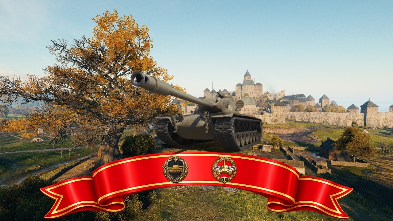 LudiSlavonac | T110E5