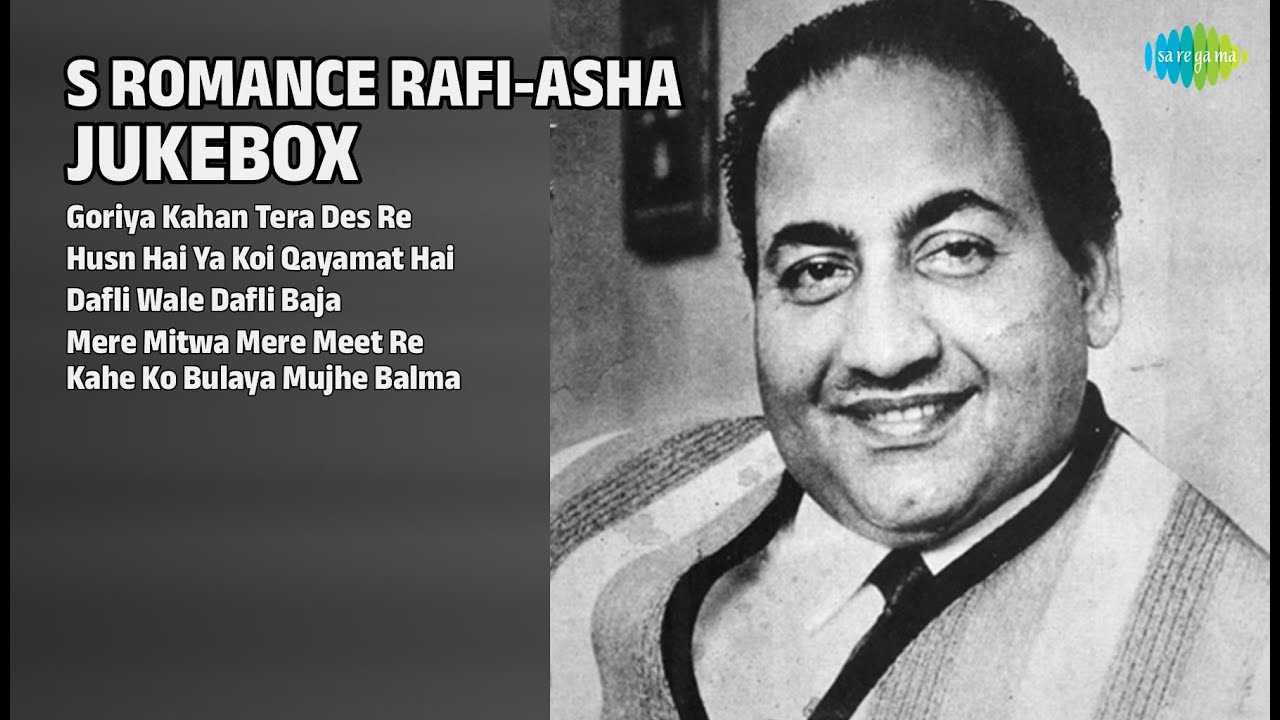 रफी-आशा: 70s के रोमांटिक नग़में | Asha Bhosle Songs | Goriya Kahan Tera Des Re