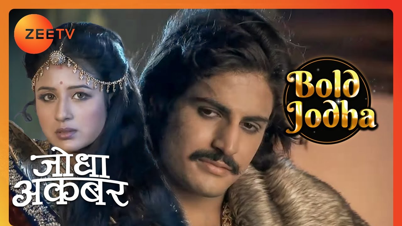 Jalal की फ़िक्र को Jodha ने समझा ग़लत! | Jodha Akbar | Bold Jodha | Zee TV