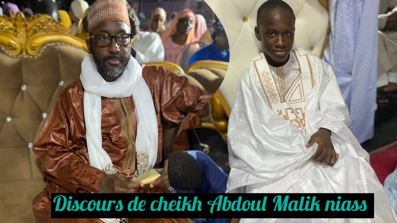 Discour de Cheikh abdoul malik niass Médina BAYE NIASS 14/10/2025 Alahou akoubar niass 