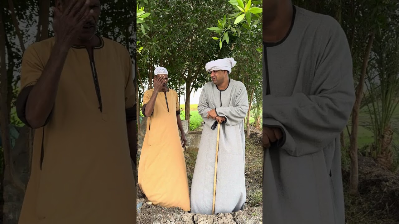 الحاج الضوى مزعل ام شحتوا وواصله للطلاق الحقونا😂
