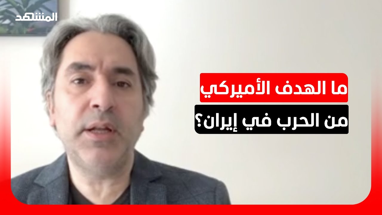 На фоне продолжающейся эскалации один политический аналитик заявляет: Америке удалось убить иранс...