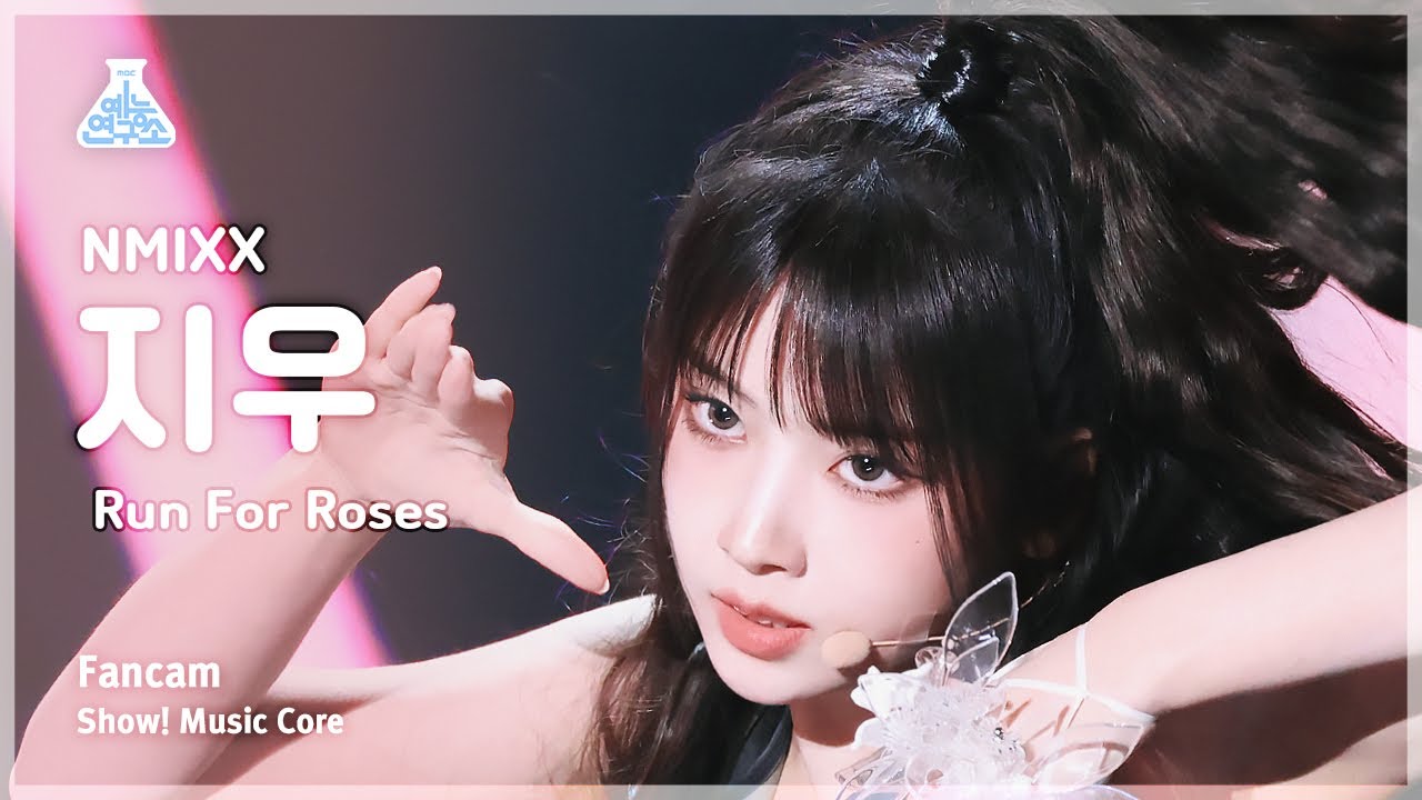 [예능연구소] NMIXX JIWOO &ndash; Run For Roses(엔믹스 지우 - 런 포 로지스) FanCam | Show! MusicCore | MBC240217방송