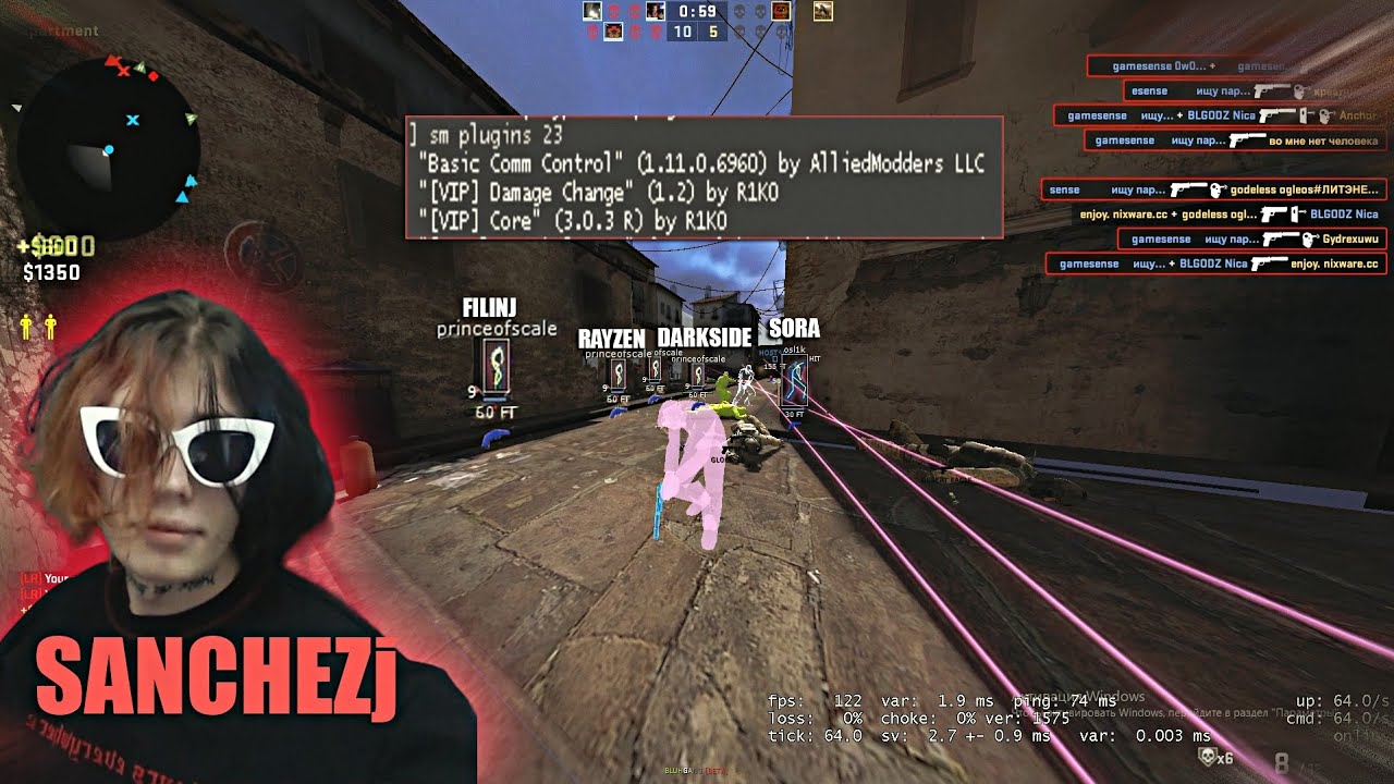 Лучший игрок РОССИИ! Сыграл против ЗАЧАХЛЫХ КЛОПОВ С ГОДМОДОМ Вы только посмотрите на эту стыдобу..