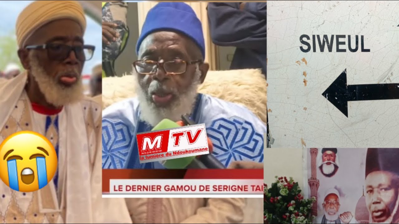 EN SOUVENIR DE 😭SERIGNE TAÏROU KA SIWEUL😭 -SA DERNIERE SORTIE LORS DE LA GAMOUWATH DE SIWEUL 2025….