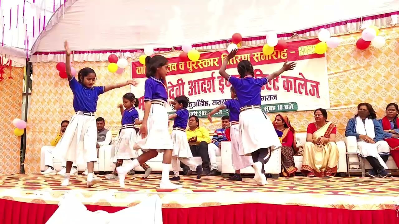 हम तो झोला उठा के चले गाने पर कक्षा 1 के बच्चों की शानदार प्रस्तुति