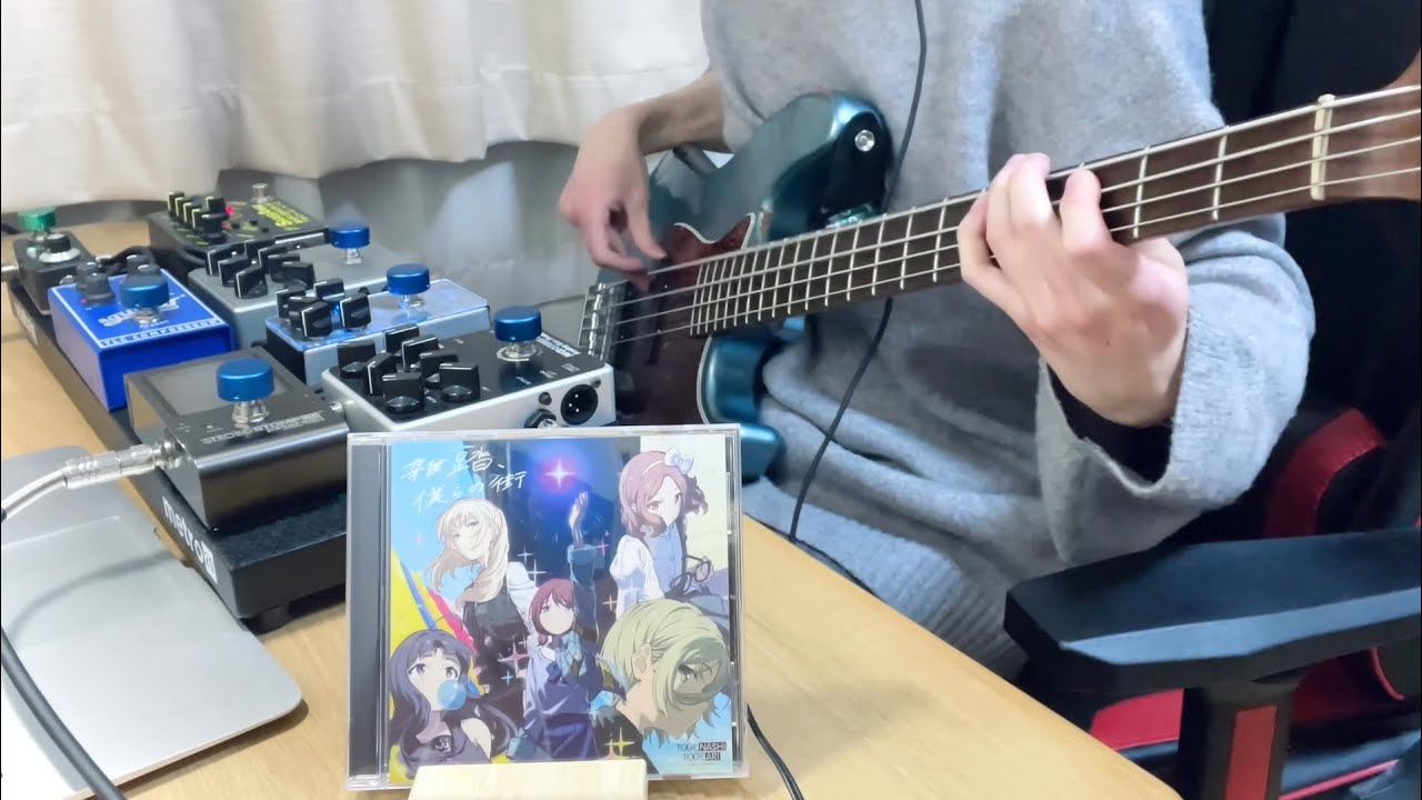 「雑踏、僕らの街 / トゲナシトゲアリ」 ベース弾いてみた