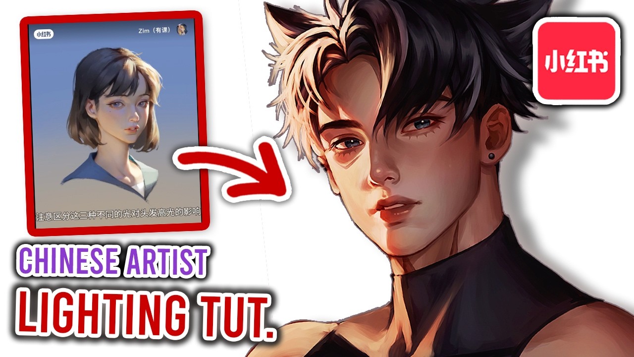 I Tried POPULAR CHINESE ARTIST LIGHTING TUTORIAL ON XIAOHONGSHU
