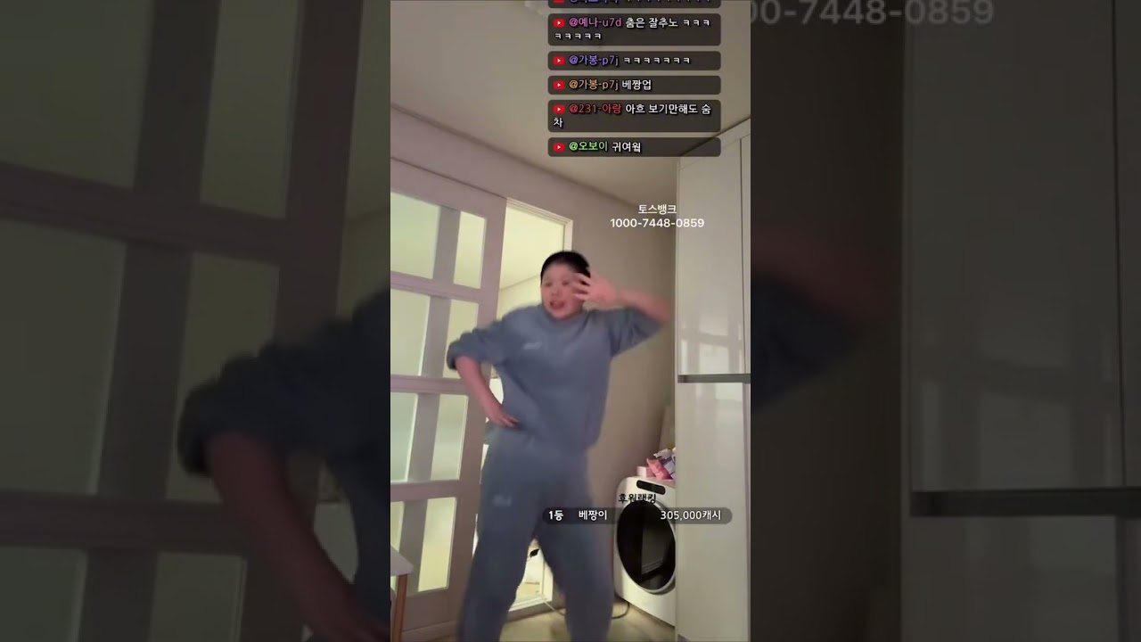 니니찌 루카루카 나이트피버 리액션