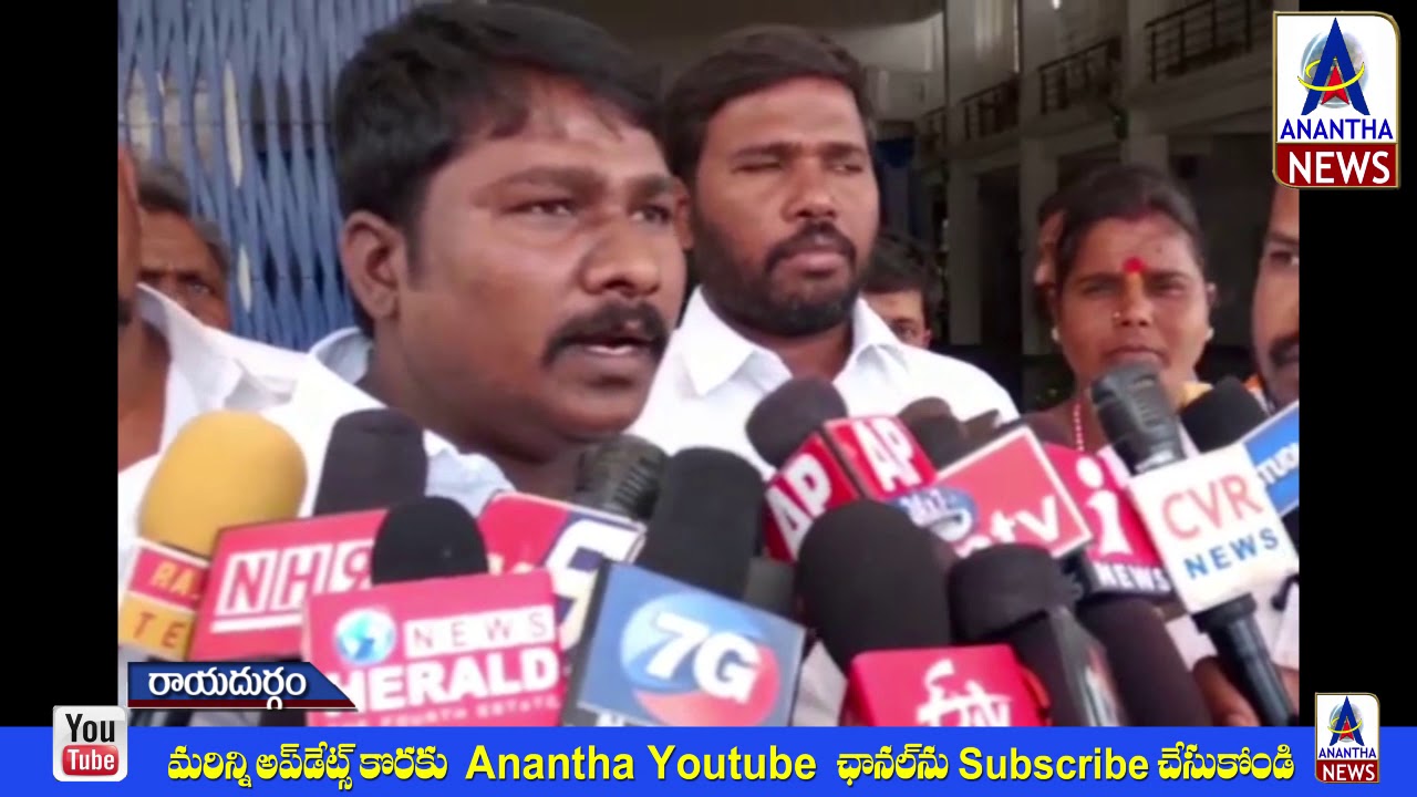 జోగిని వ్యవస్థను రూపు మాపాలి || SP warns against revival of Jogini system