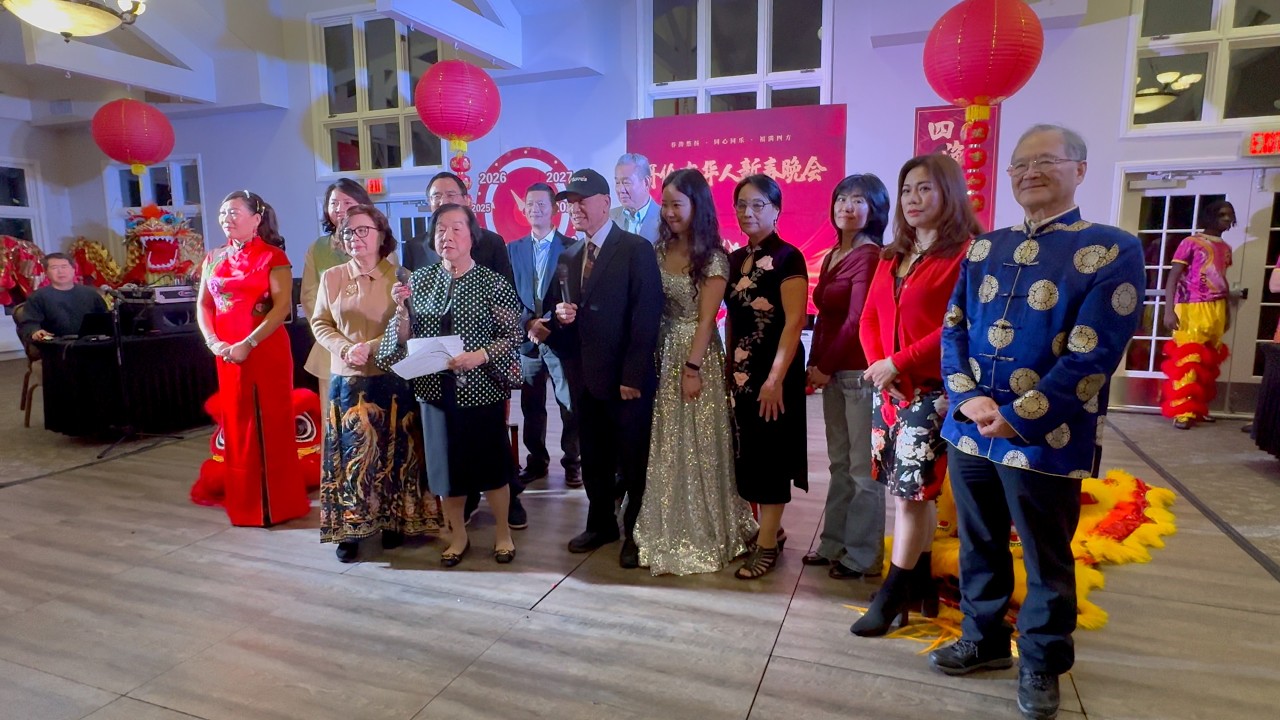 2026 Chinese New Year Celebration