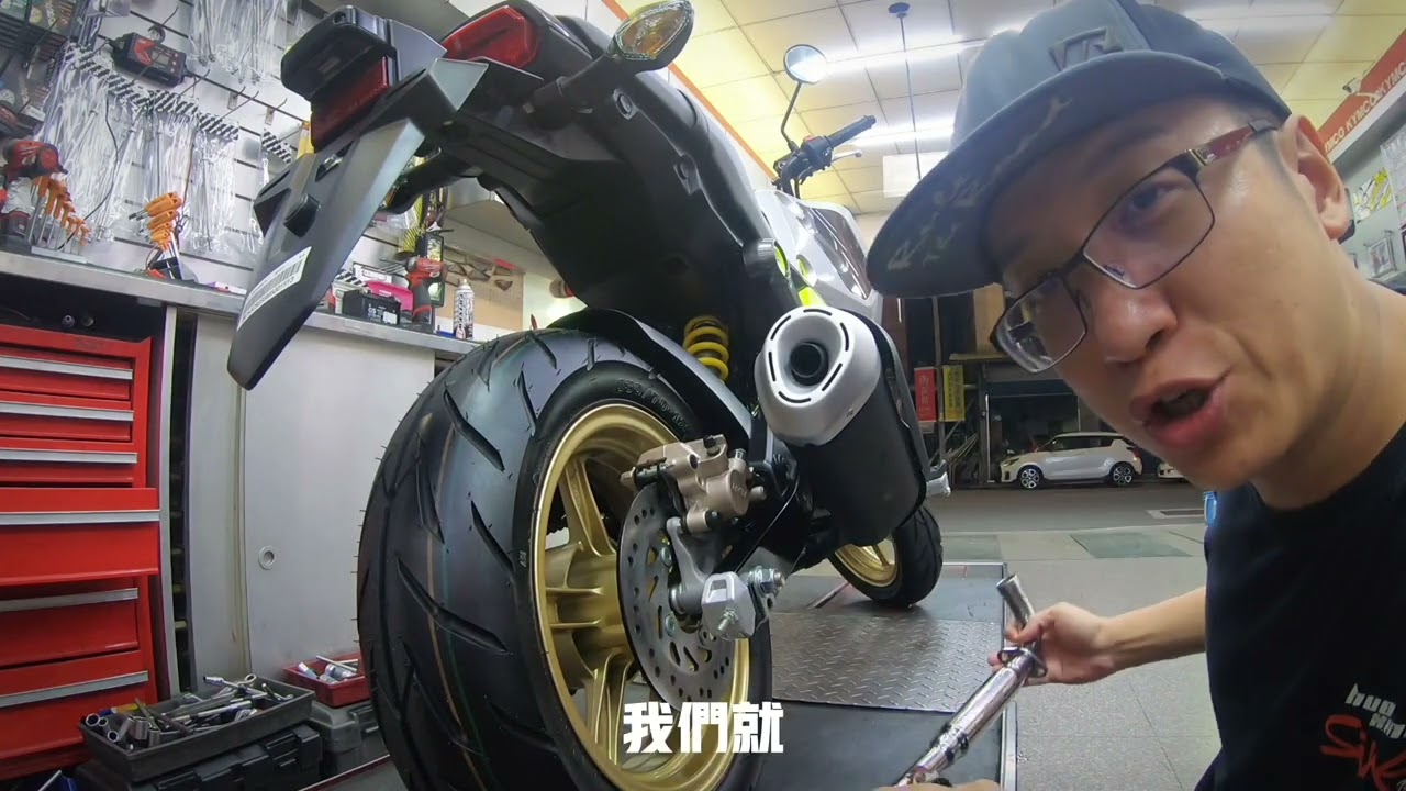 GROM125專用 NEMOTO白鐵前段影片介紹 聲音檔