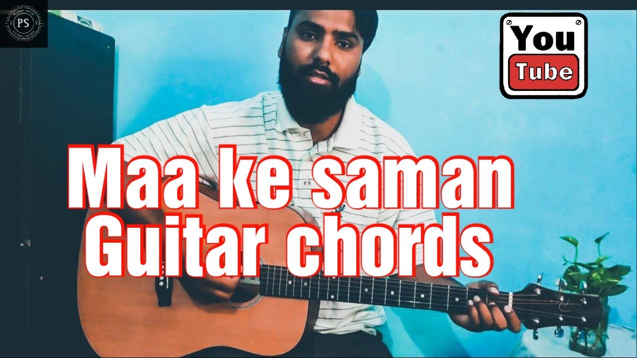 Maa ke saman | Bridge music | Guitar tutorial