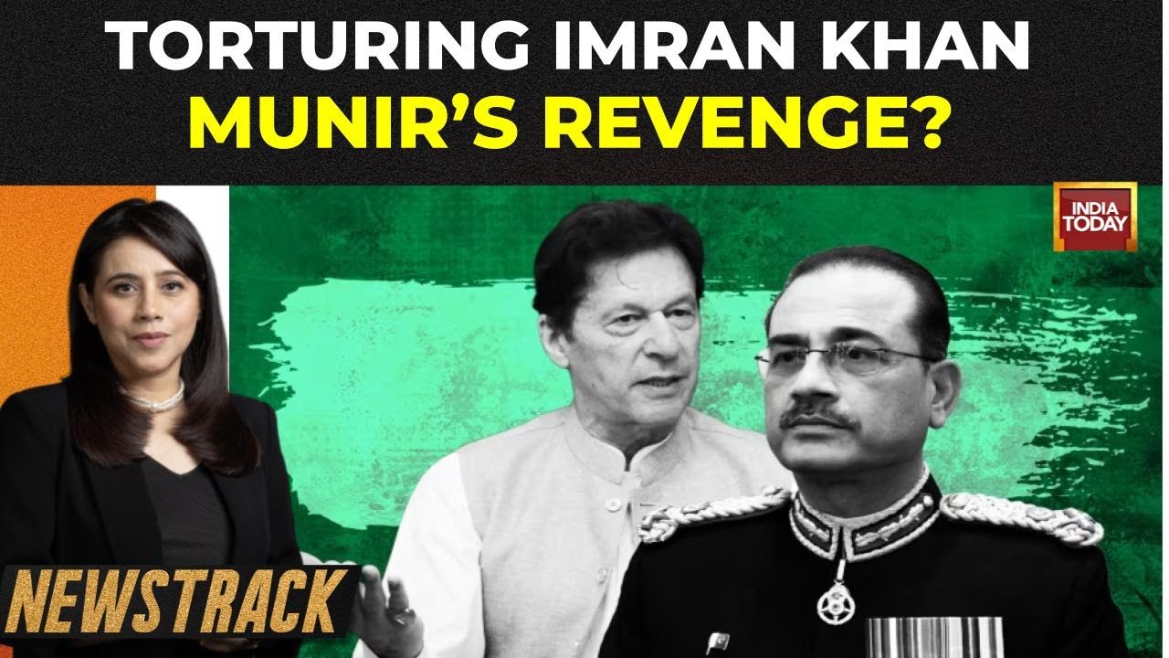 NewsTrack With Marya Shakil | Imran Khan ‘Mentally Tortured’ in Jail: Sister
