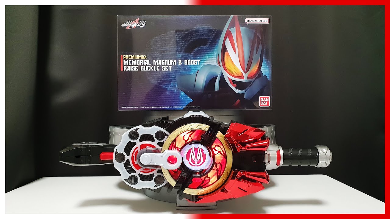 「GET READY FOR BOOST AND MAGNUM!」 仮面ライダーギーツ [PREMIUM DXメモリアルメモリアルマグナム&ブーストレイズバックルセット]