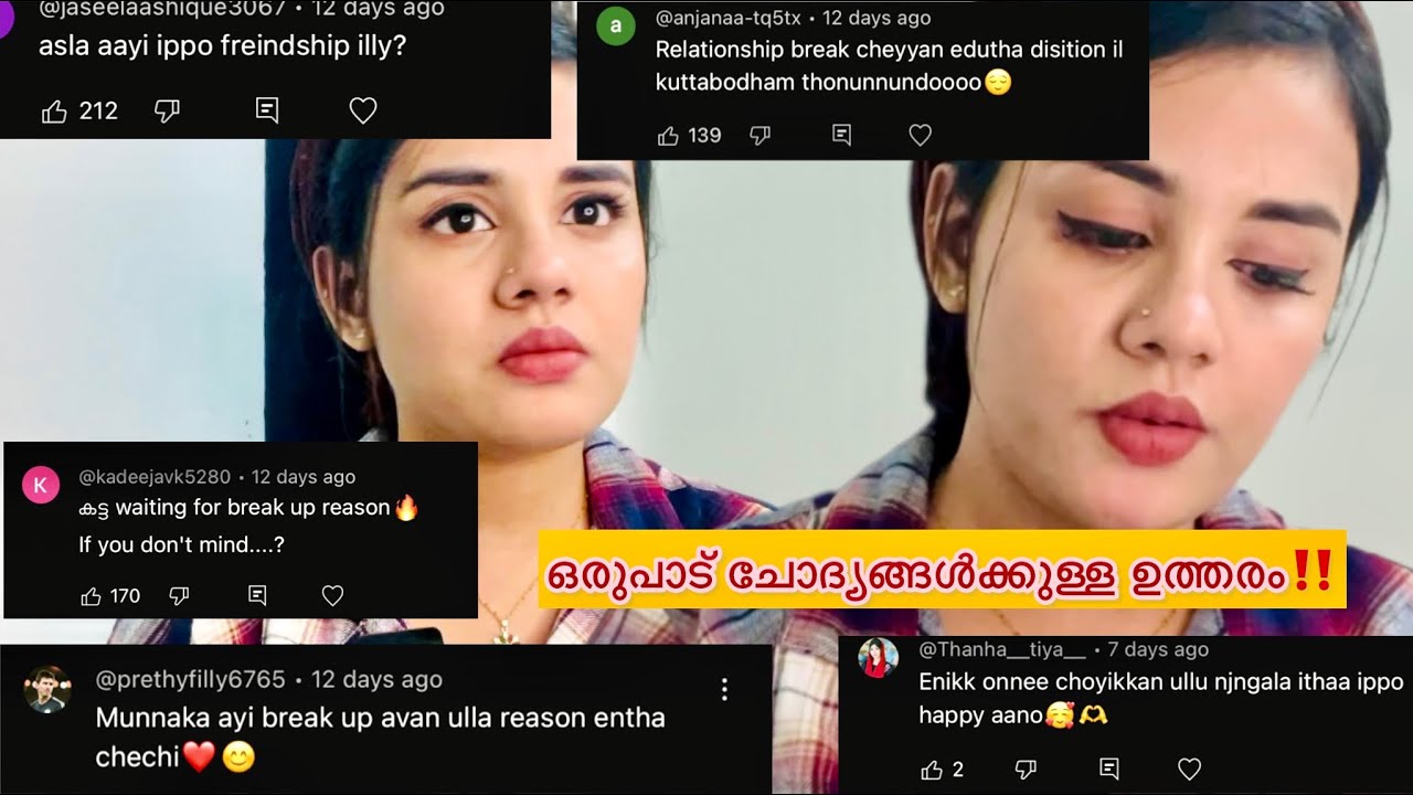 🥵Q and A ‼️എല്ലാ കഥ എഴുത്തിന് അവസാനമായി🫡എൻറെ കുറച്ചു മറുപടി👍💯@jasminjaffar