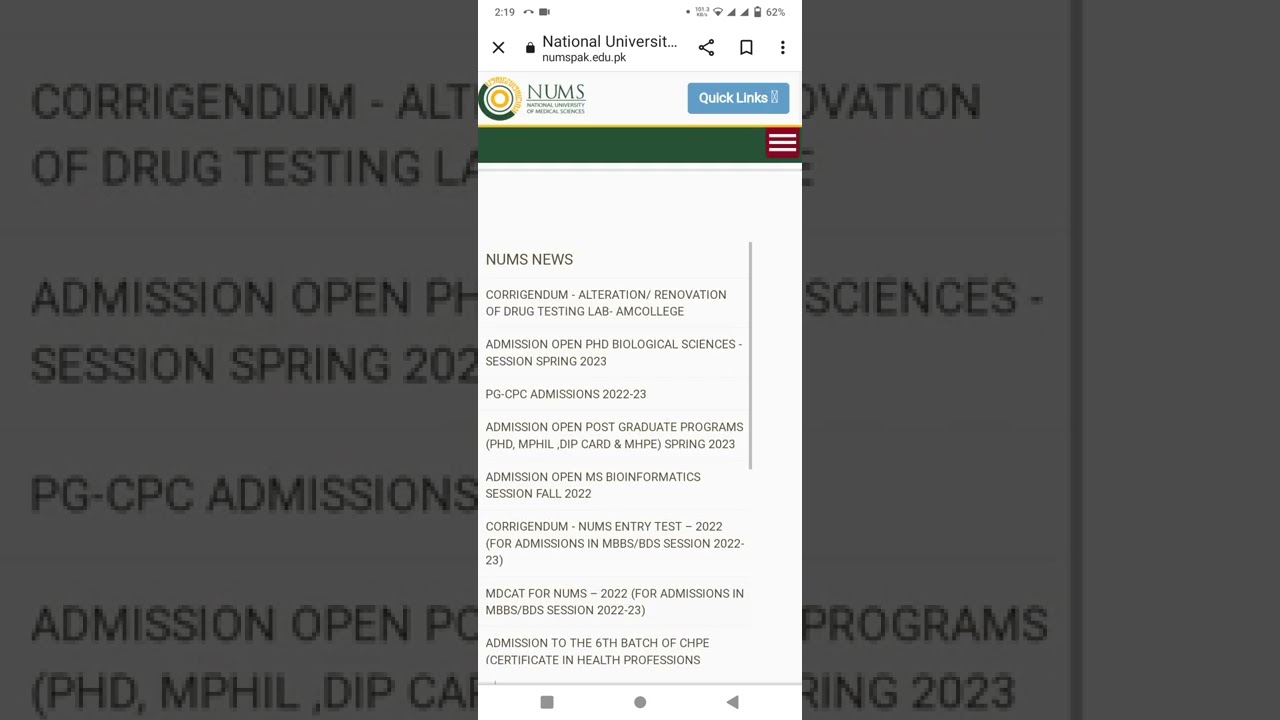 NUMS Results 2022 for the admission to Army Medical College.