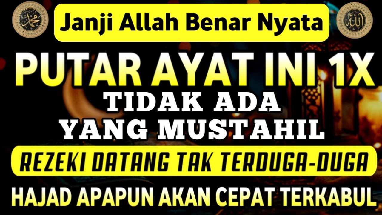 DOA NABI SULAIMAN PEMBUKA REZEKI DATANGKAN KEKAYAAN