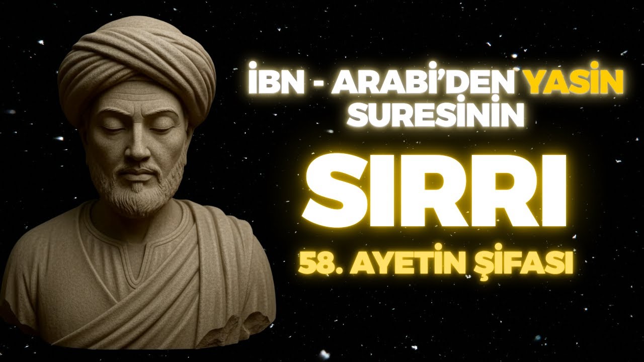 YASİNİ BÖYLE OKUDUĞUNDA GELEN MUCİZLERE İNANMICAKSIN, İŞTE YASİNİN KALBİ OLAN SIRLI AYET