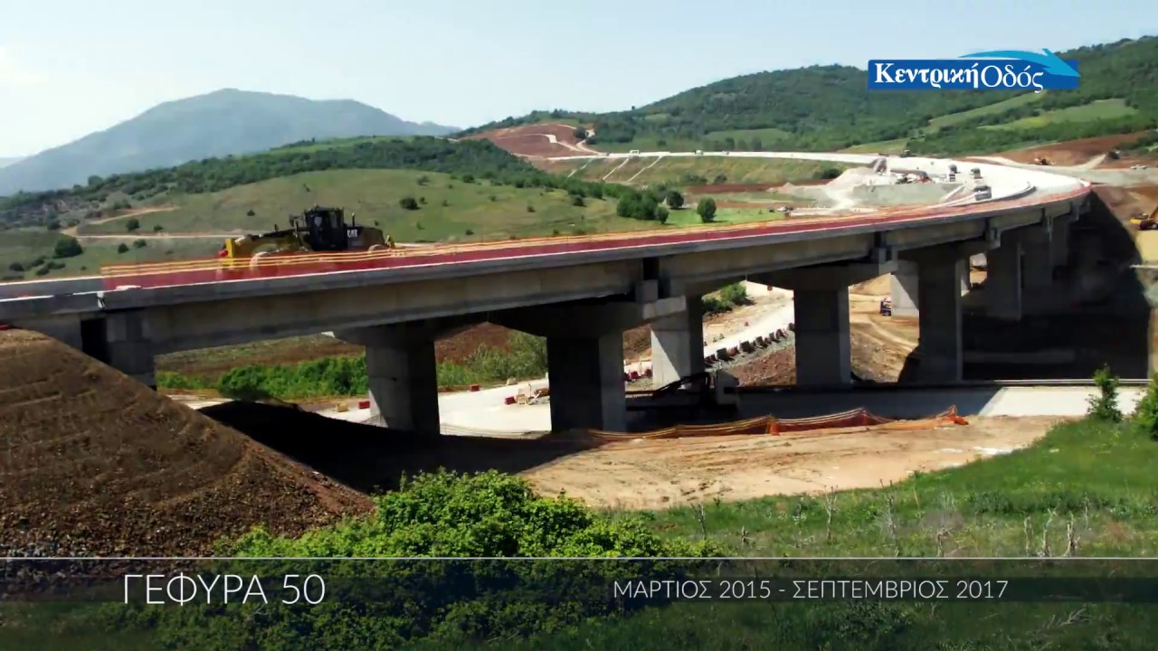 Timelapse Video κατασκευής Γέφυρας 50