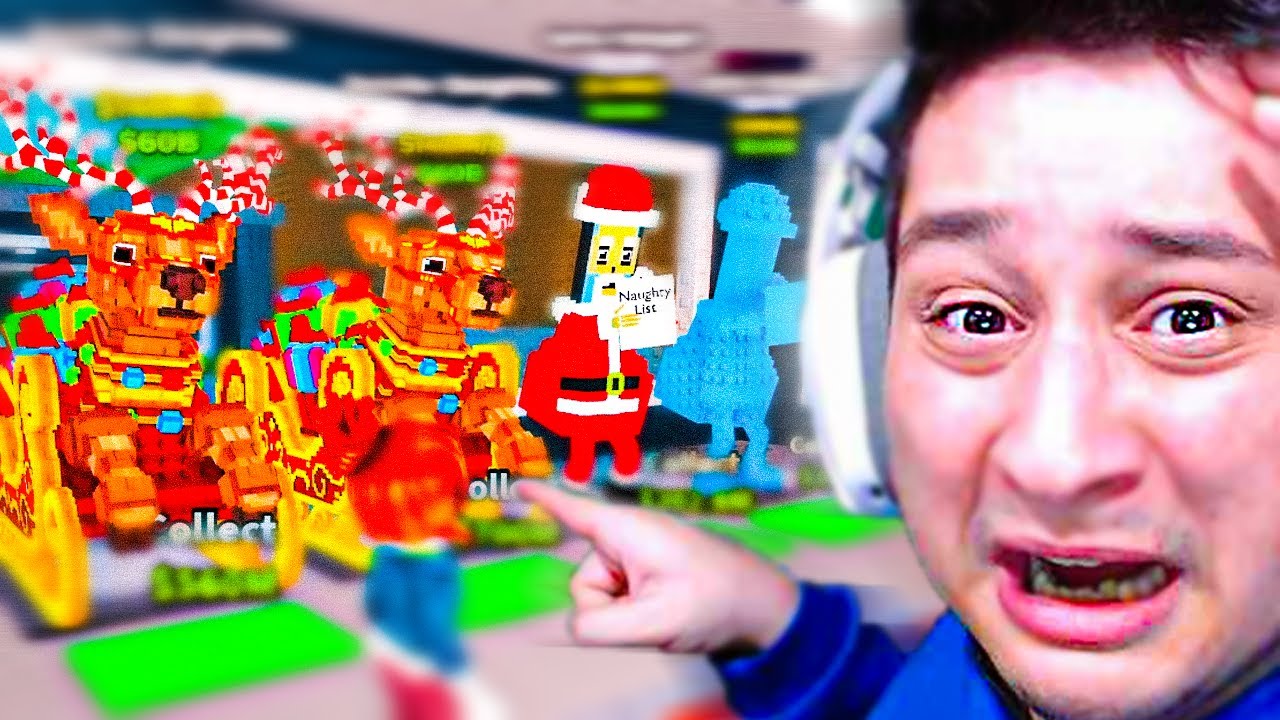 საუკეთესო საჩუქრები Festive lucky block ები Steal a brainrot Roblox ში!