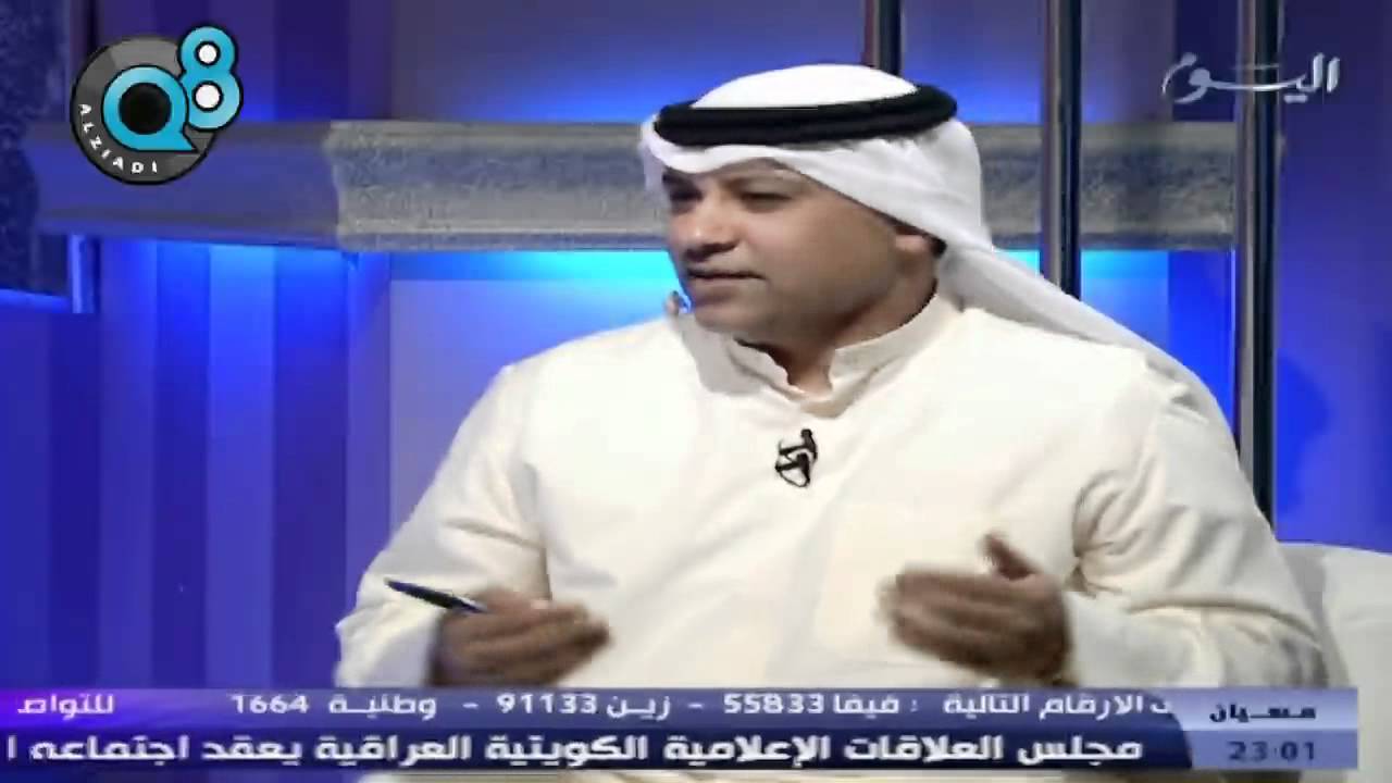 مدير مؤسسة التأمينات فهد الرجعان في لقاء إستثنائي على قناة اليوم مع جعفر محمد للرد على تُهم الفساد المالي المُتهم بها 20ـ5ـ2012