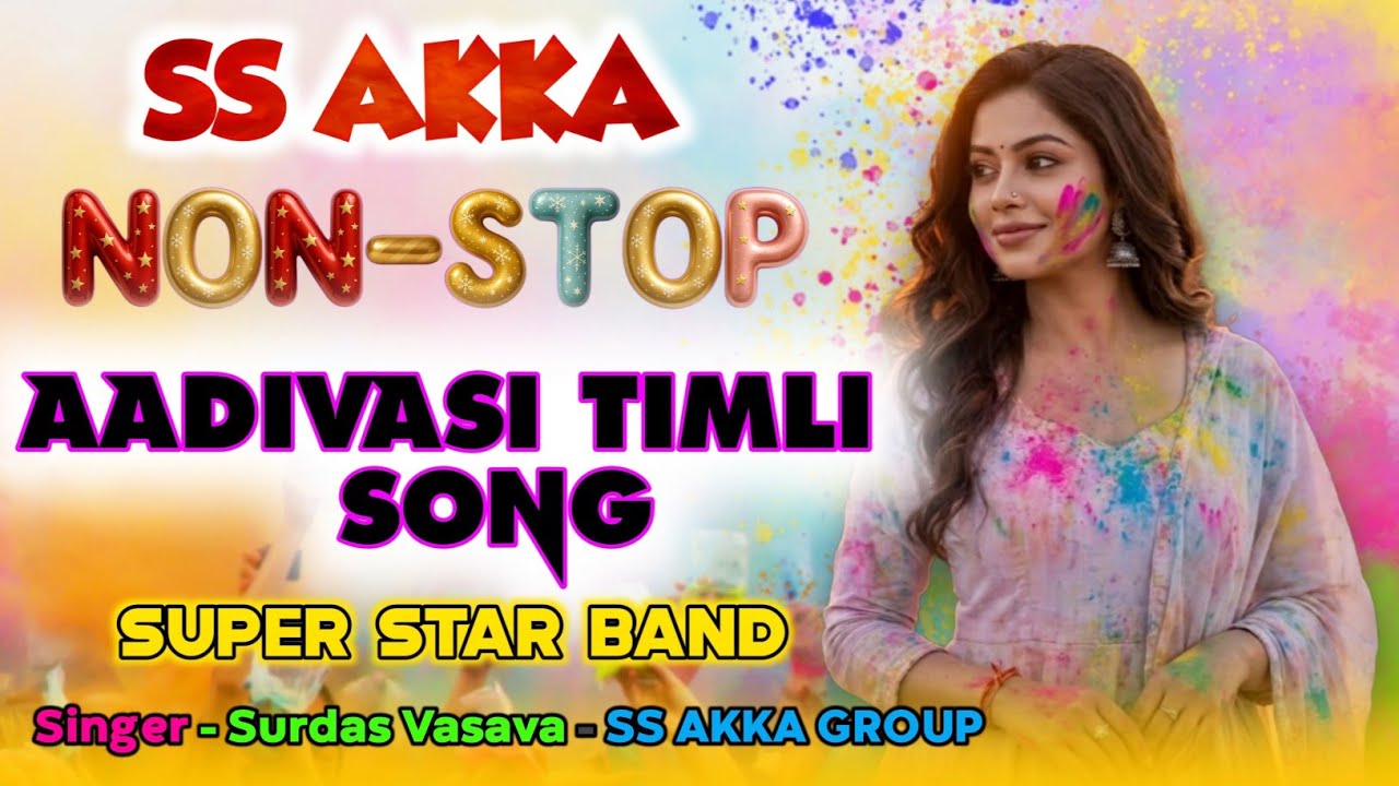New Timli Song 2026 😍🤩 Super Star band ( SS AKKA BAND 2026)😍