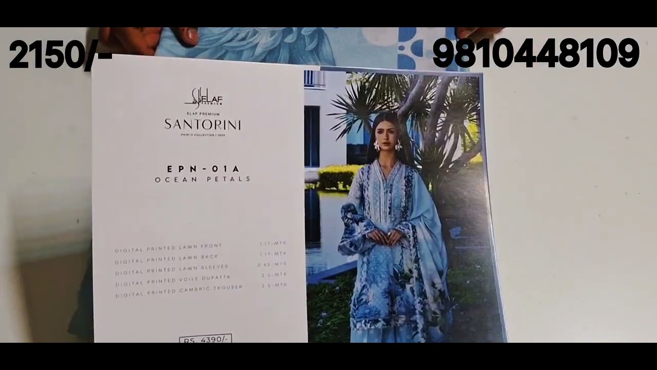 ELAF PREMIUM SANTORINI  PRINTED UNSTICHED COLLECTION (Part-2)