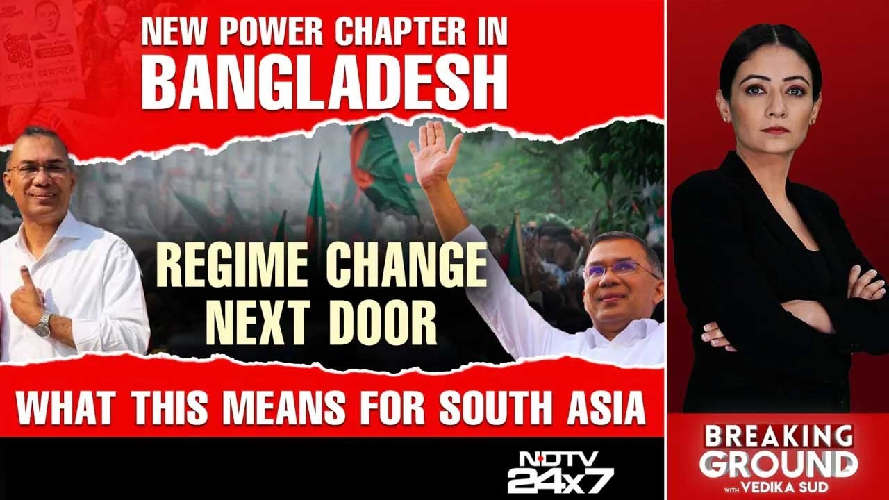 New Power Chapter In Bangladesh: What This Means For South Asia