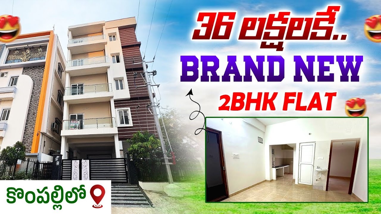 36 LAKHS ONLY 2BHK Flats In Kompally | Low Budget Flats For Sale | Kompally Suchitra Hydrabad