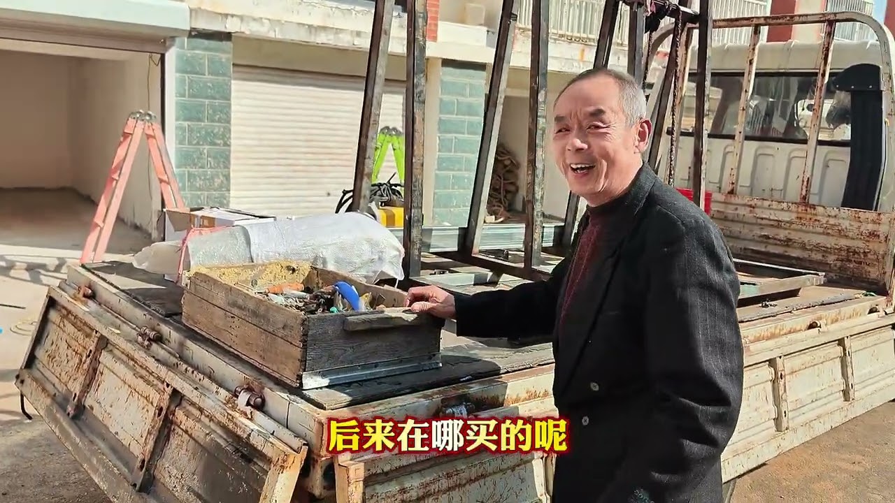从没遇见这样频繁换小区的业主，换小区换房的原因让人啼笑皆非