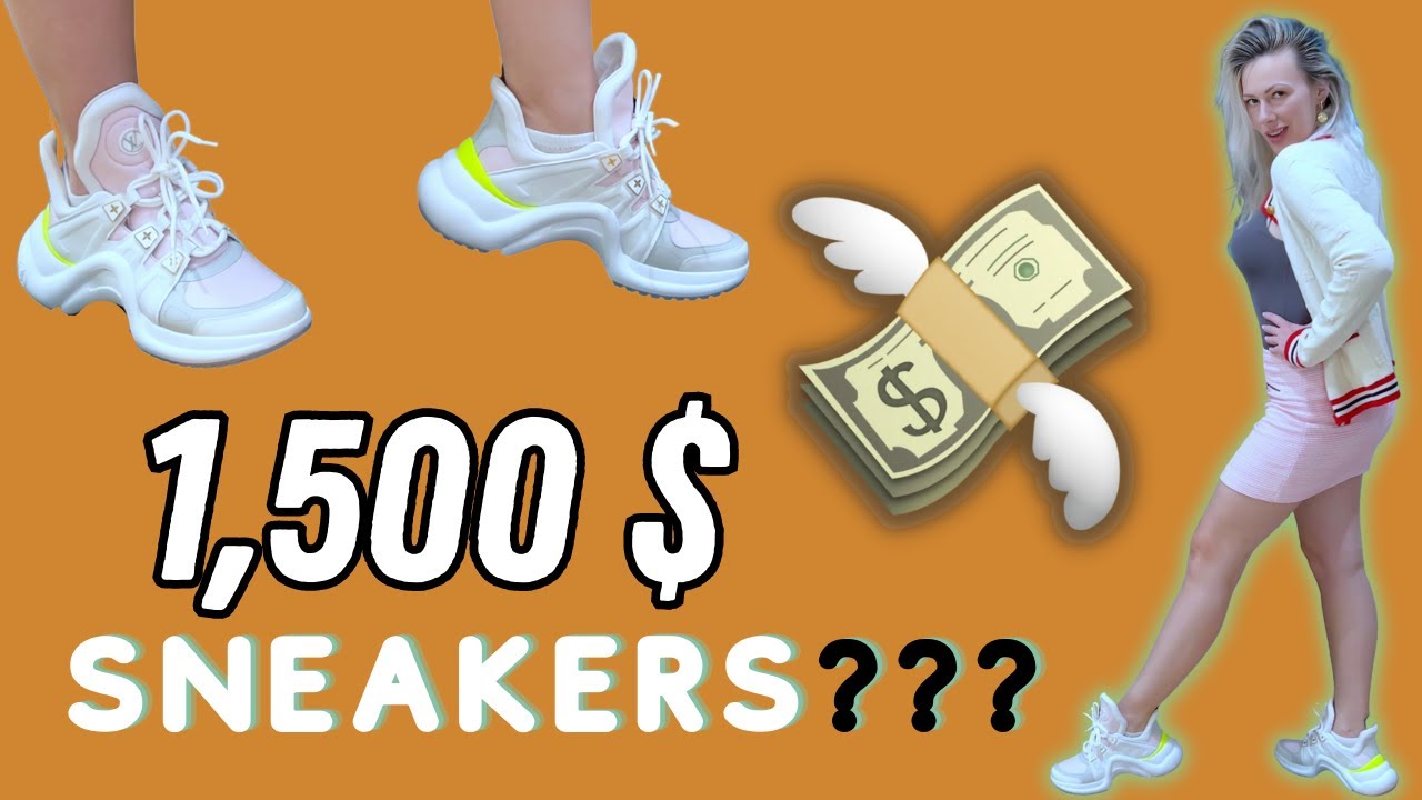 LOUIS VUITTON Archlight Sneakers! LV Archlight Sneakers Light Pink Review!