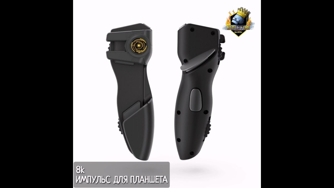PAD8K for PUBG Mobile Джойстик контроллер триггеры для планшета импульсный настраиваемый Battle Fire
