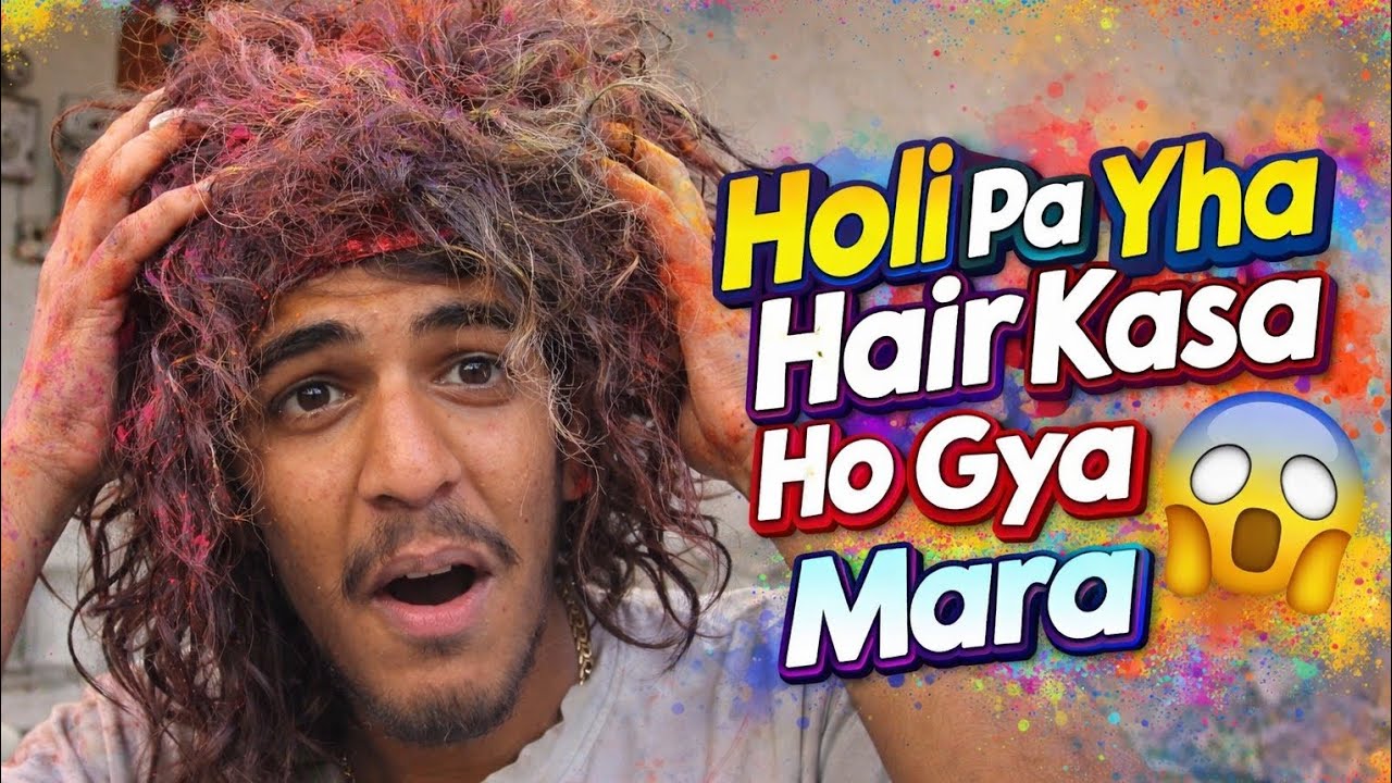 Yha mara balo ko kya hua 😱
