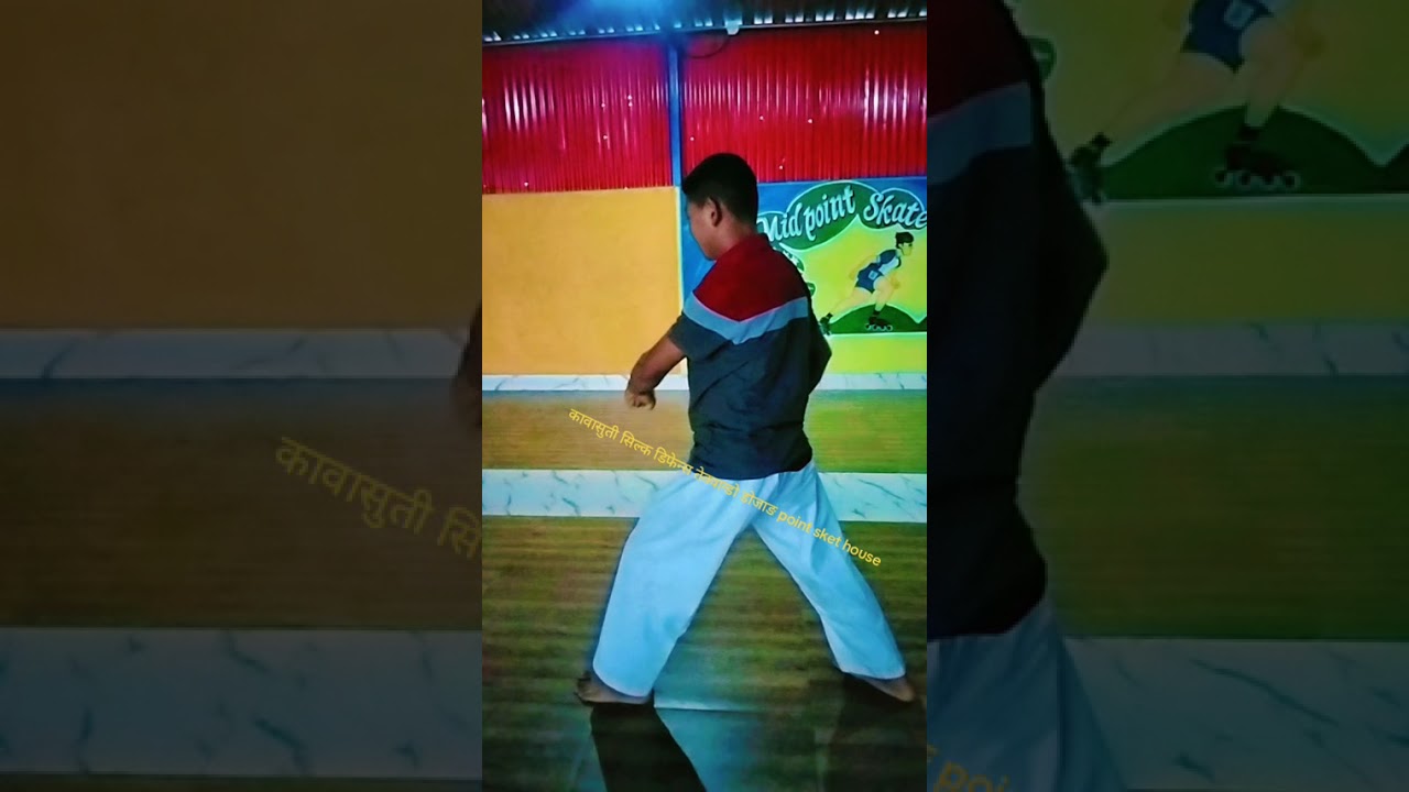 लाई यसरी हामीले