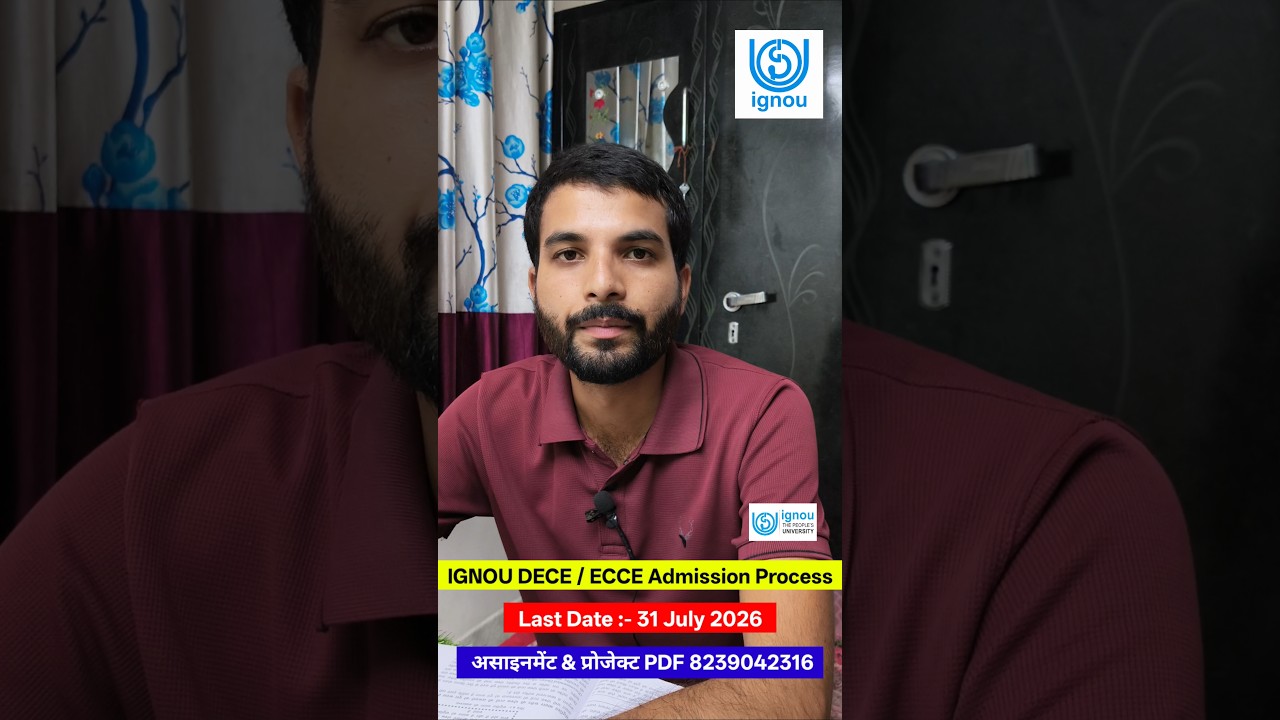 DECE ECCE July Session Admission | IGNOU admission full information | #ignouuniversity #shorts
