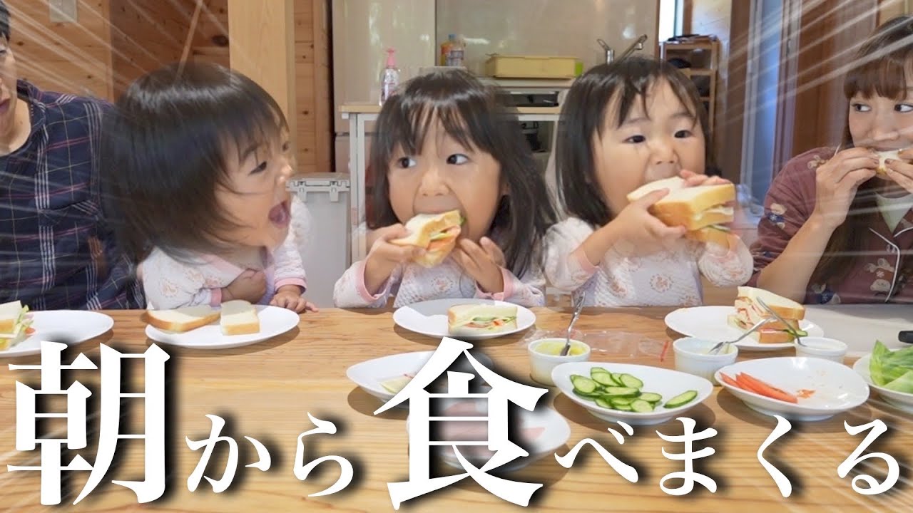 【とある日の朝】大自然の中で過ごす朝に密着！朝から食欲が止まりませんでした…www