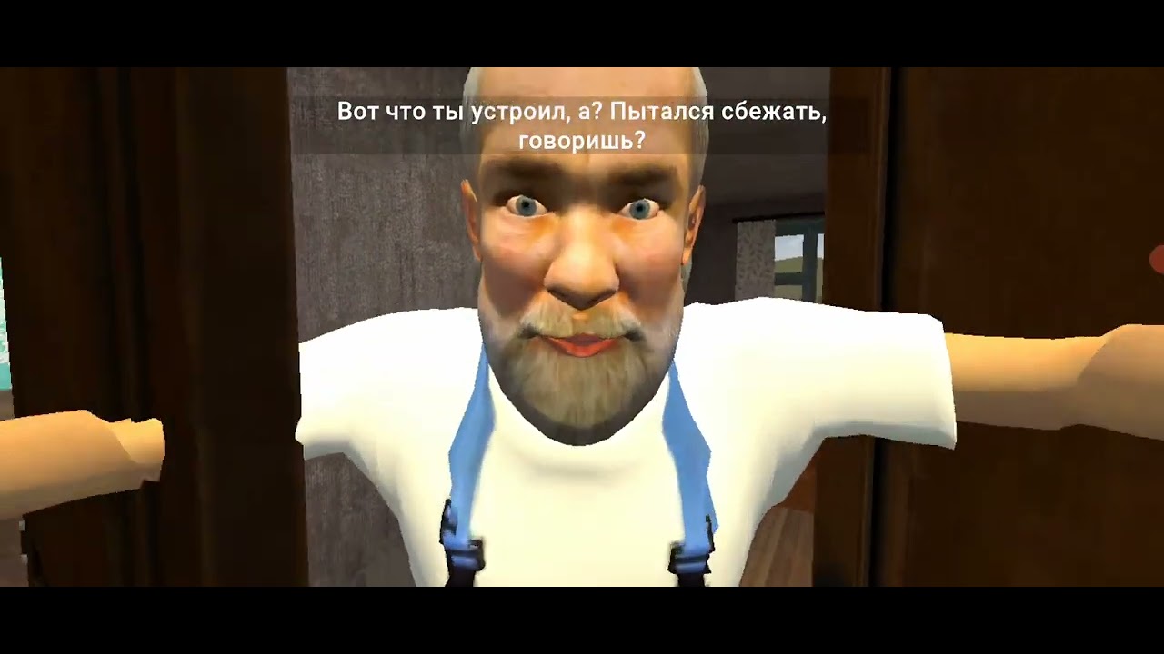 Побег пацана 2 #4