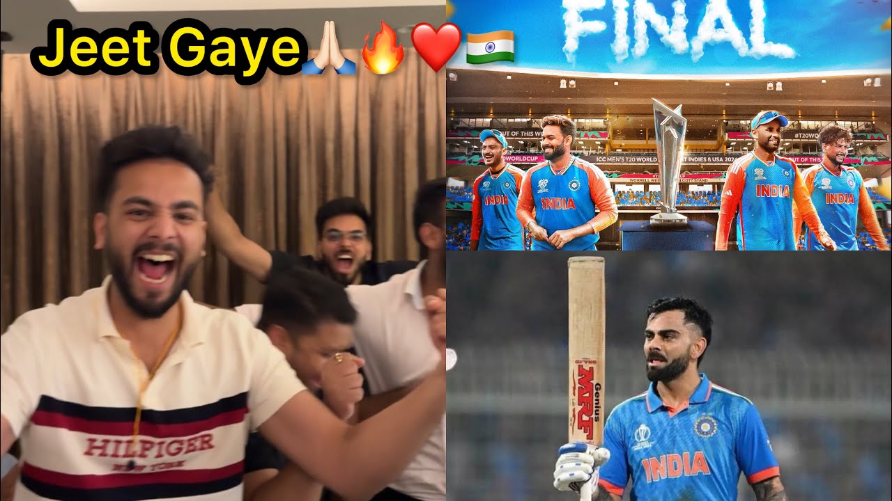 Finally Hum World Cup 2024 Jeet Gaye🔥
