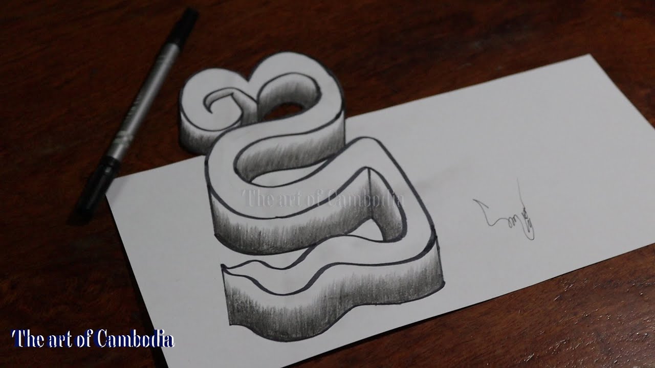How to draw 3D | How to draw khmer letter in 3D step by step | The art of Cambodia