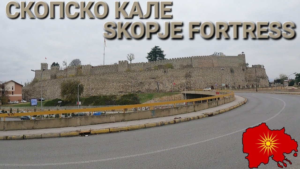 Скопско Кале - Skopje Fortress