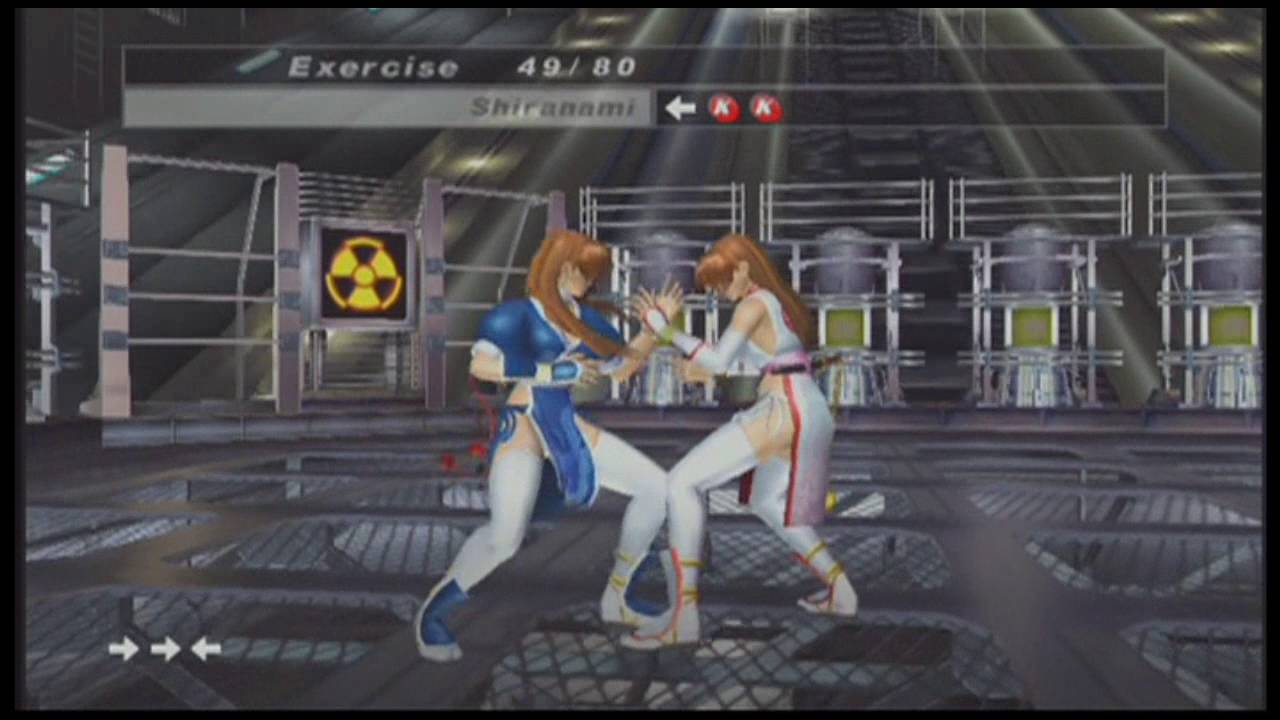 E24K's Dead or Alive 3 - Kasumi's Sparring Exercise