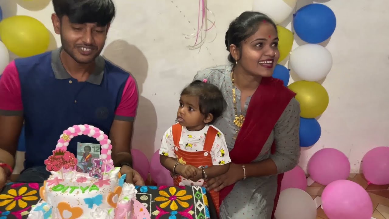 દિત્યા ના 1st બર્થડે નું Celebration 🥳  Mast Gift મળ્યા 🎁