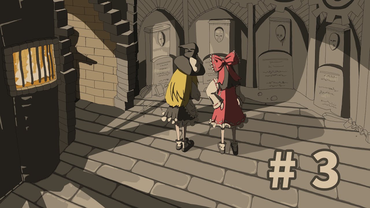 バイオハザードHDリマスター（ゆっくり実況） #3