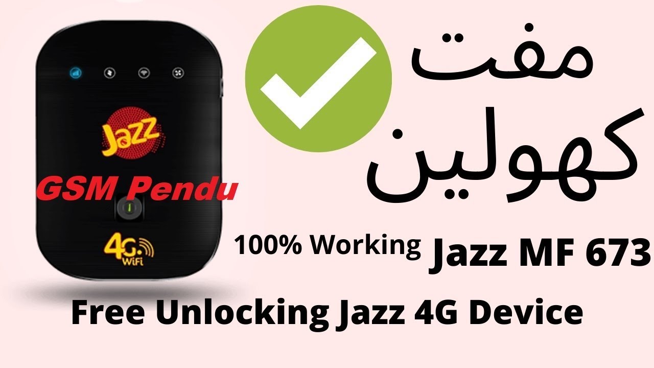 How To Unlock Jazz Super 4G Wifi Device For All Network MF673