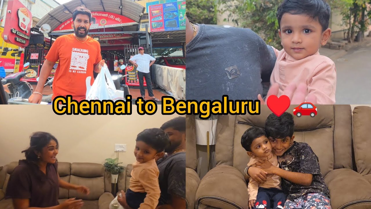 Поездка из Ченнаи в Бангалор после долгого времени &hearts;️ #amruthaabishek #tamil #kannada #couple