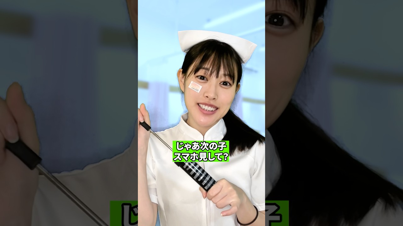 さいご、みんな気をつけて！🥲　#こんじゅり　#ショート